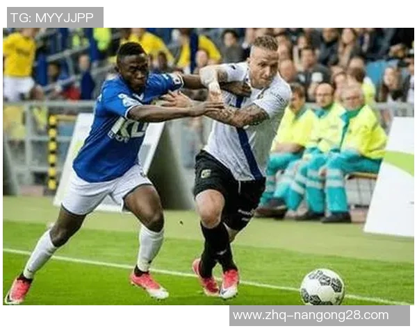 罗达对阵海尔蒙特足彩分析及比赛前瞻全方位解读