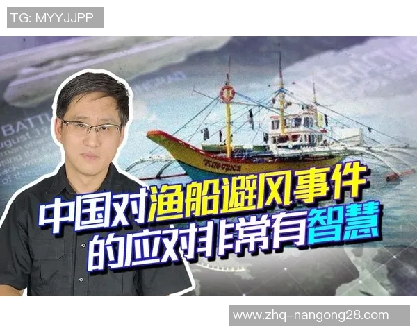 赖斯的外交智慧与全球局势的深远影响分析